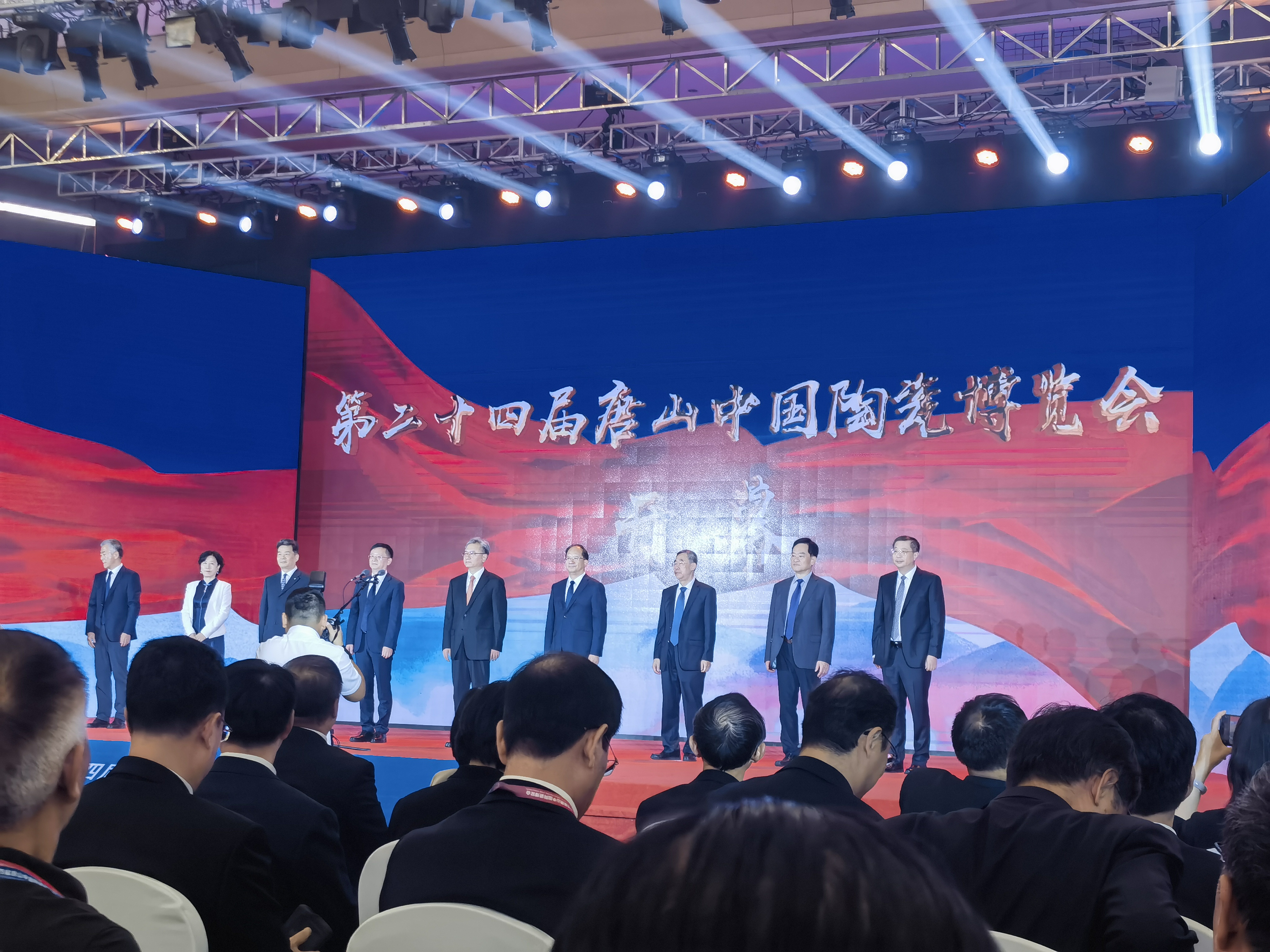 大宋定窯受邀參加第二十四界(唐山)中國(guó)陶瓷博覽會(huì) (圖1) 微信圖片_20230916135207.jpg