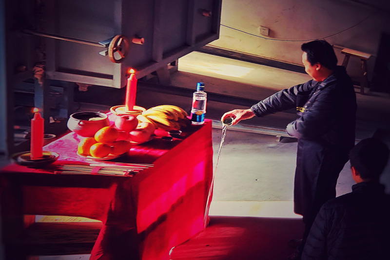 大宋定窯舉辦開(kāi)窯日活動(dòng)(圖1)