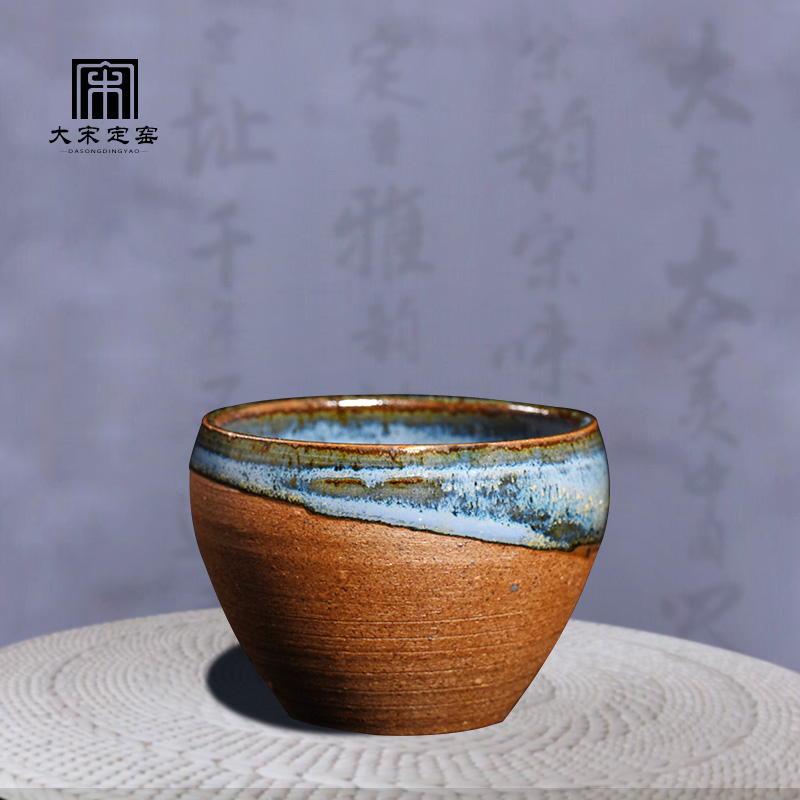 大宋定窯:一窯出百色 萬彩各不同(圖3) 大宋定窯:一窯出百色 萬彩各不同(圖3)