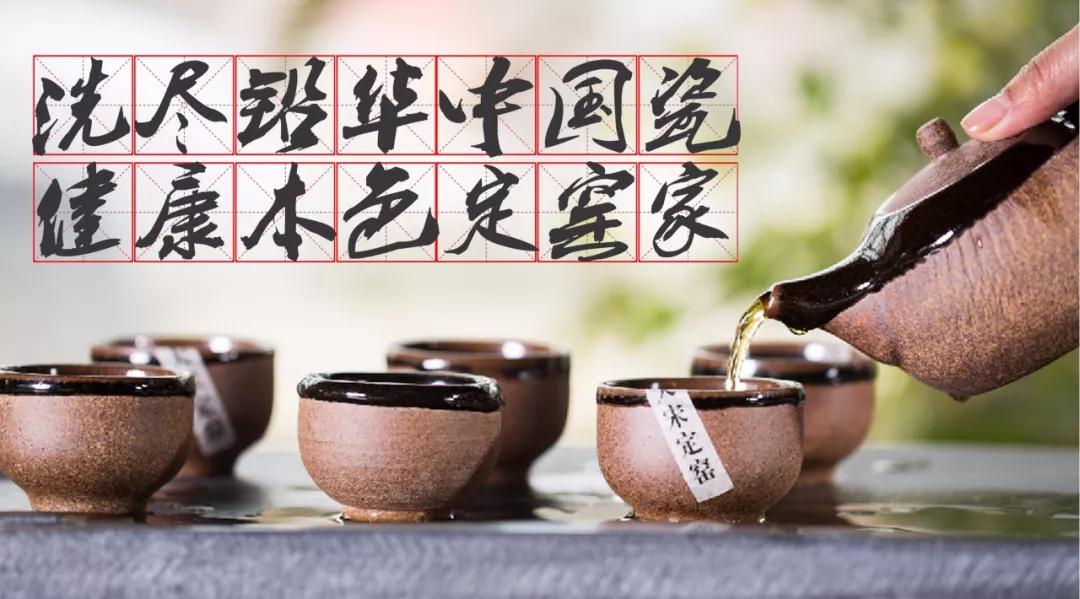 定窯文化：何謂“五大名窯”？(圖4)