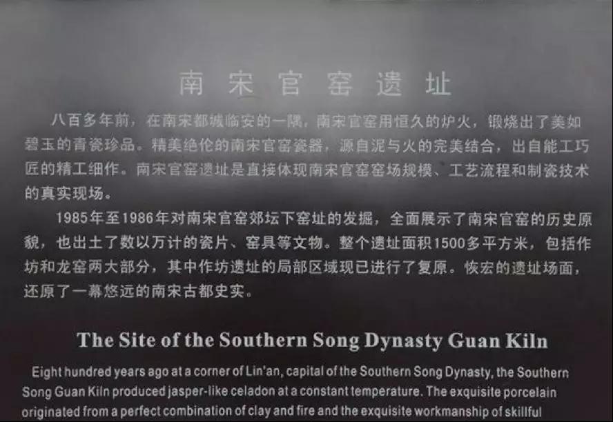 定窯文化：何謂“五大名窯”？(圖10)