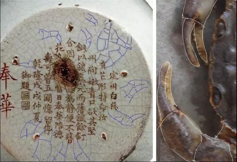 定窯文化：何謂“五大名窯”？(圖9)