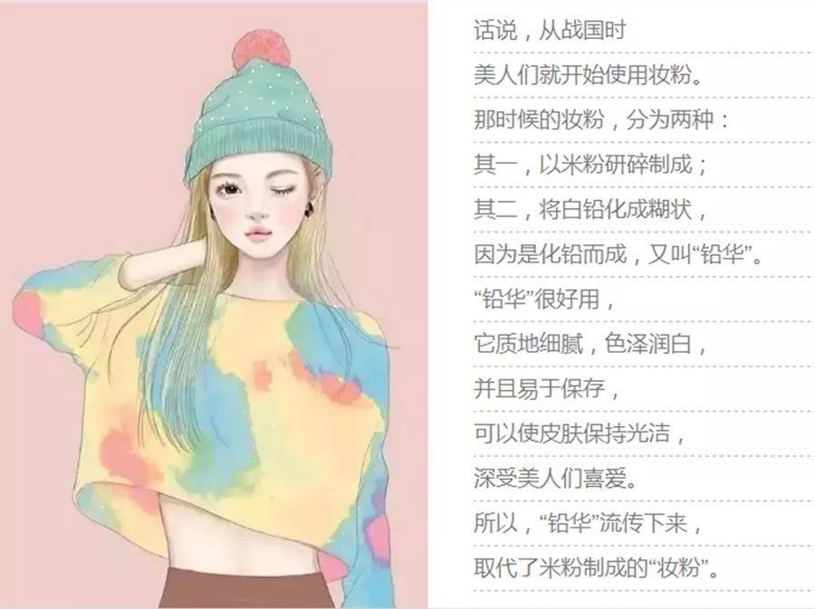 洗盡鉛華中國瓷 健康本色定窯家(圖2) 洗盡鉛華中國瓷 健康本色定窯家(圖2)