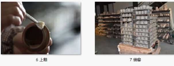 一口氣讀懂大宋定窯(圖39) 一口氣讀懂大宋定窯(圖39)