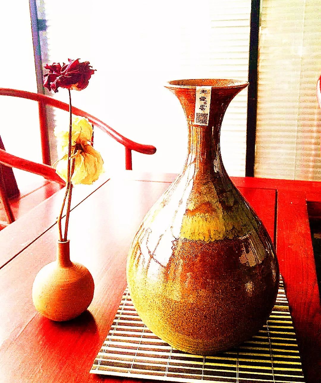 引古論今說(shuō)“土定”(圖2)