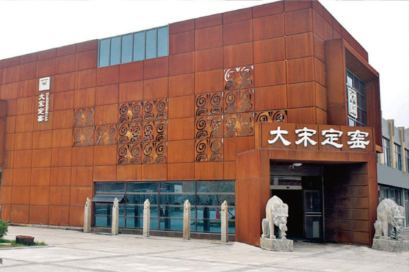 曲陽新興文創(chuàng)品牌大宋定窯，是傳播定窯文化的“排頭兵”