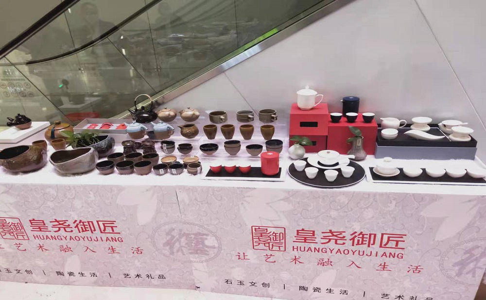 皇堯御匠精品定窯茶器“特賣周”，讓品茗變得更有儀式感 (圖1)